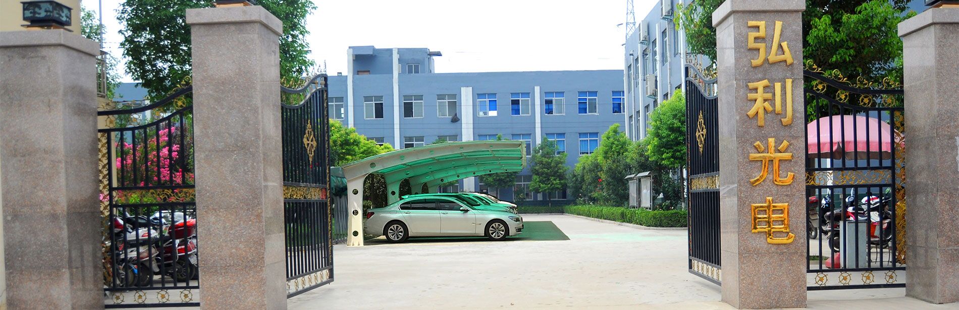 南陽(yáng)弘利光電,南陽(yáng)毛料鋸切,南陽(yáng)光學(xué)冷加工,南陽(yáng)鏡頭組裝,南陽(yáng)鏡頭產(chǎn)品